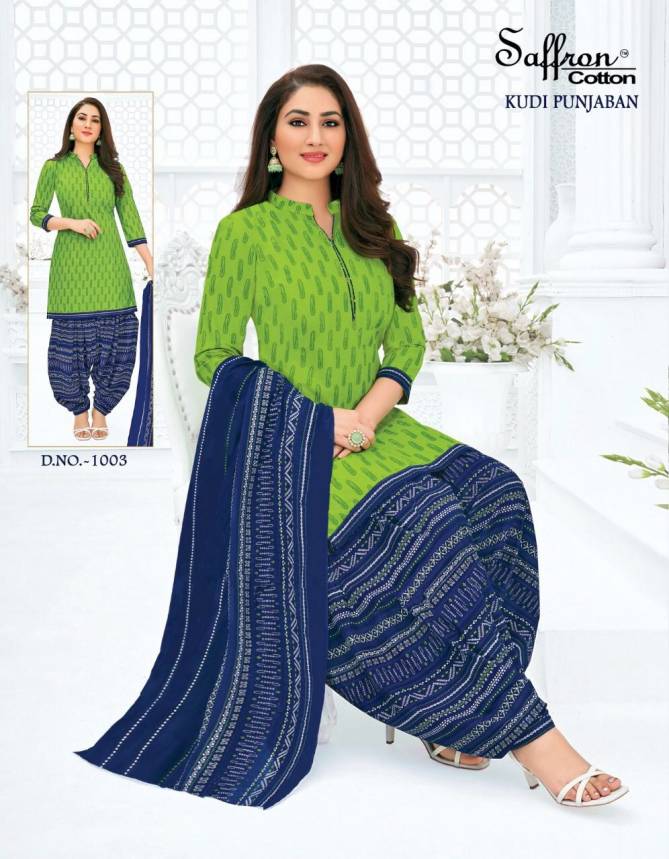 Saffron Kudi Punjaban Printed Cotton Regular Wear Designer Dress Material Collection